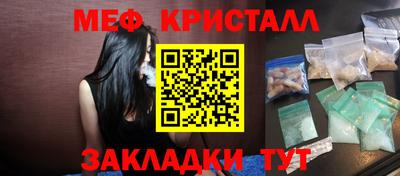 трава Изобильный