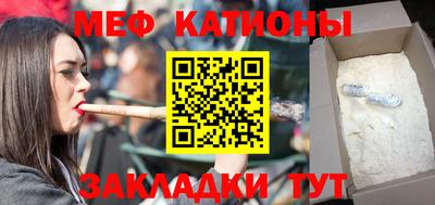 гашик Жуковский