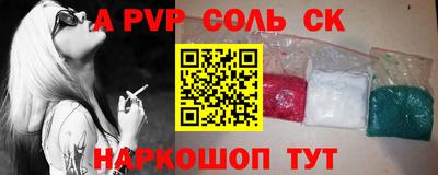трава Изобильный
