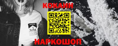 дурь Заволжье