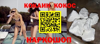 дурь Заволжье