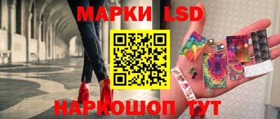 гашик Ирбит