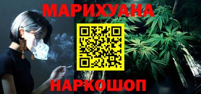 дурь Заволжье