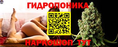 дистиллят марихуана Ипатово