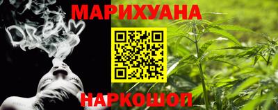 дурь Заволжье