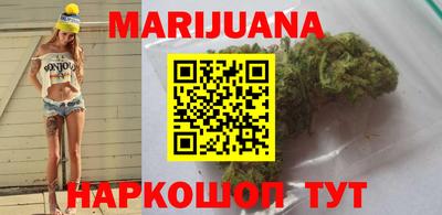 гашик Жуковский
