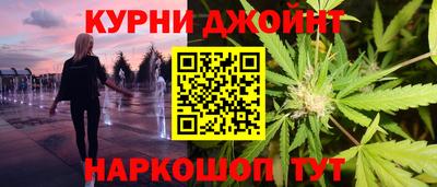 дурь Заволжье