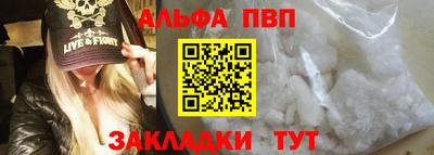 трава Изобильный