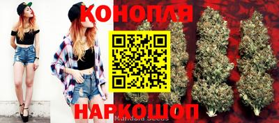 дурь Заволжье