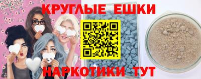 гашик Жуковский