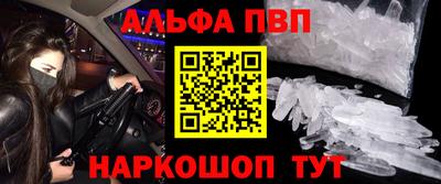 гашик Жуковский