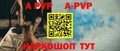 гашик Жуковский