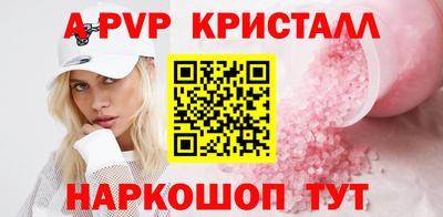 трава Изобильный