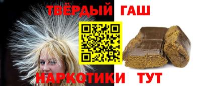 дурь Заволжье