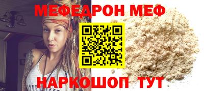 дурь Заволжье