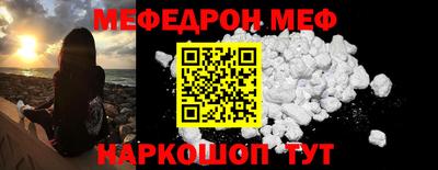 дурь Заволжье
